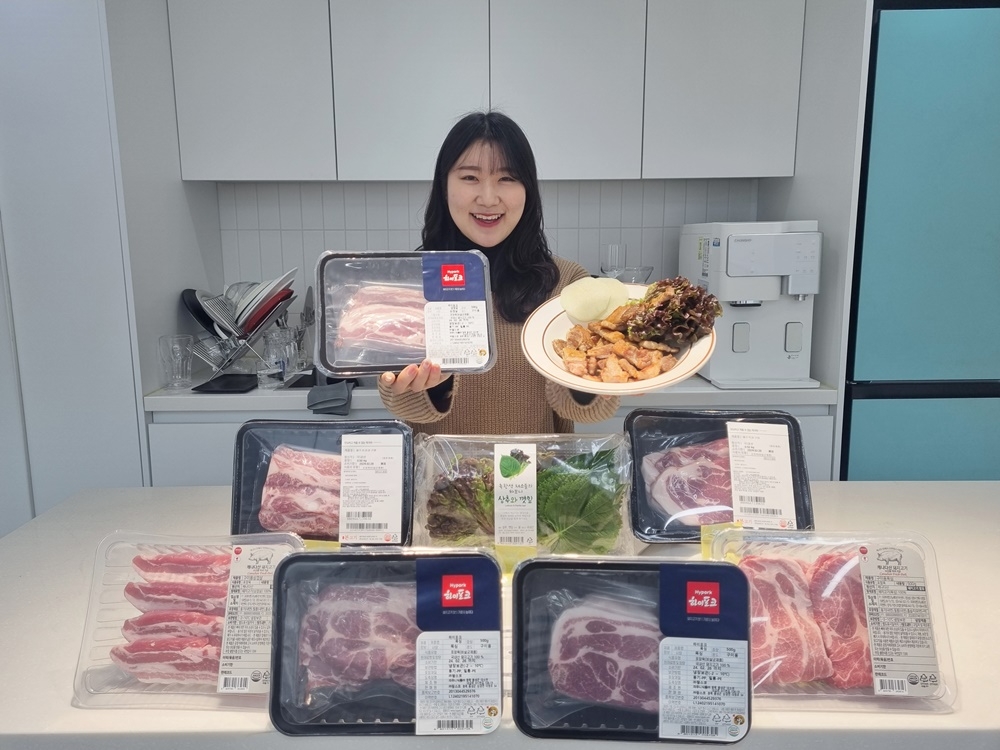CU, 삼겹살 데이 맞아 냉장 정육 행사 진행