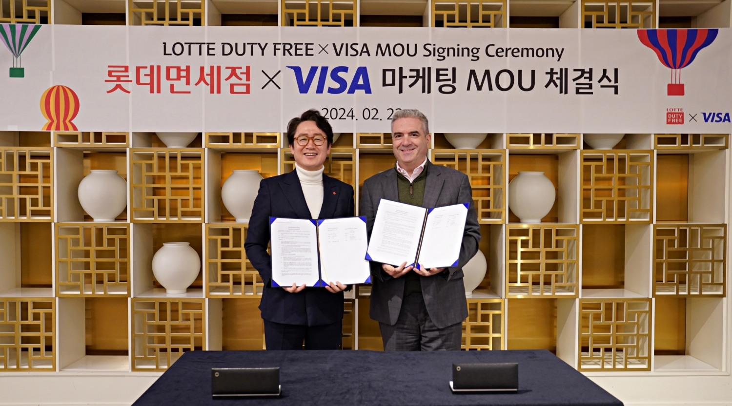롯데免-비자(Visa), 고객 경험 증대 위한 마케팅 MOU 체결