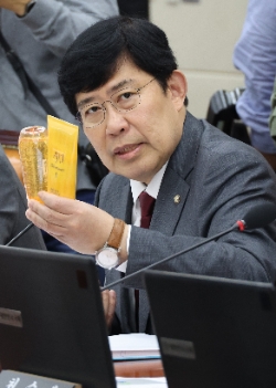 윤창현 의원 (사진=연합뉴스)