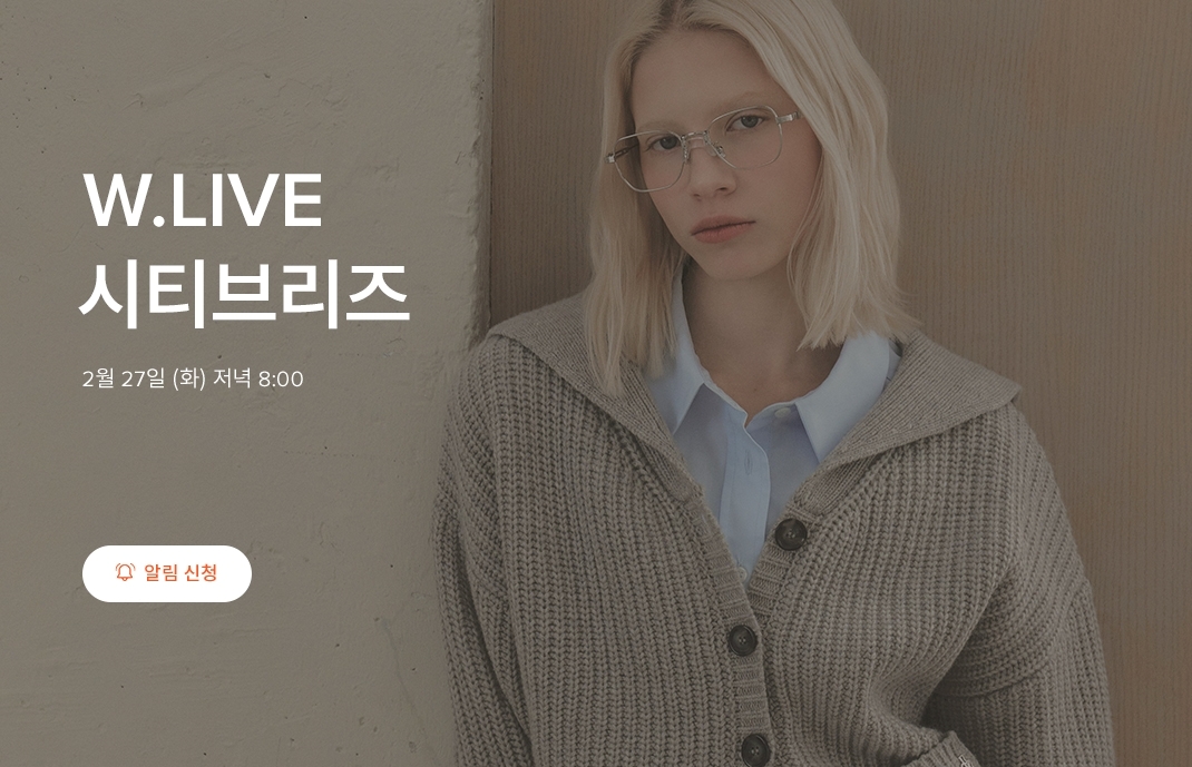 W컨셉, 쓱닷컴 손잡고 입점 브랜드 띄운다