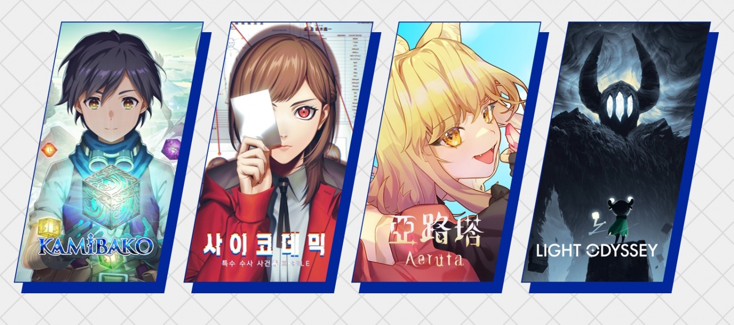 그라비티 어라이즈, ‘TOKYO INDIE GAMES SUMMIT 2024’ 참가