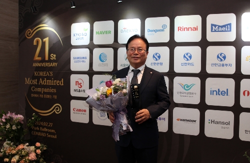NS홈쇼핑, ‘한국에서 가장 존경받는 기업’ TV홈쇼핑 부문 1위 차지