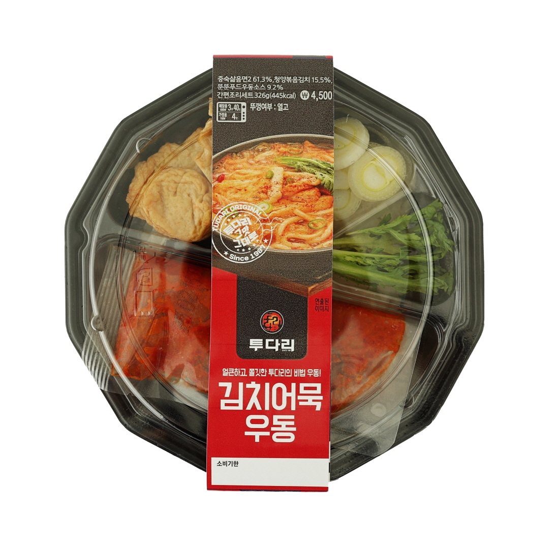 투다리, '김치어묵우동' GS25 선보인다