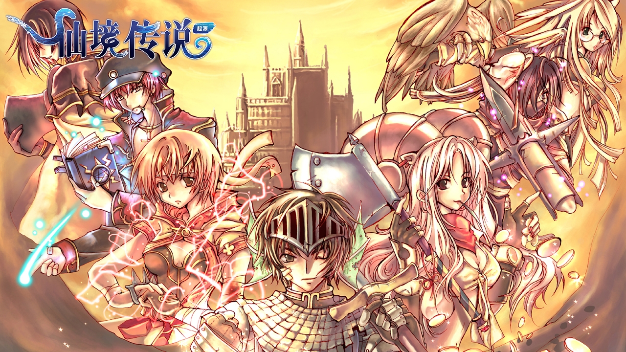 그라비티, ‘라그나로크 온라인’ 중국 판호 발급