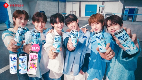 롯데칠성음료, ‘TWS(투어스)’와 함께 하는 ‘밀키스’ 광고 공개