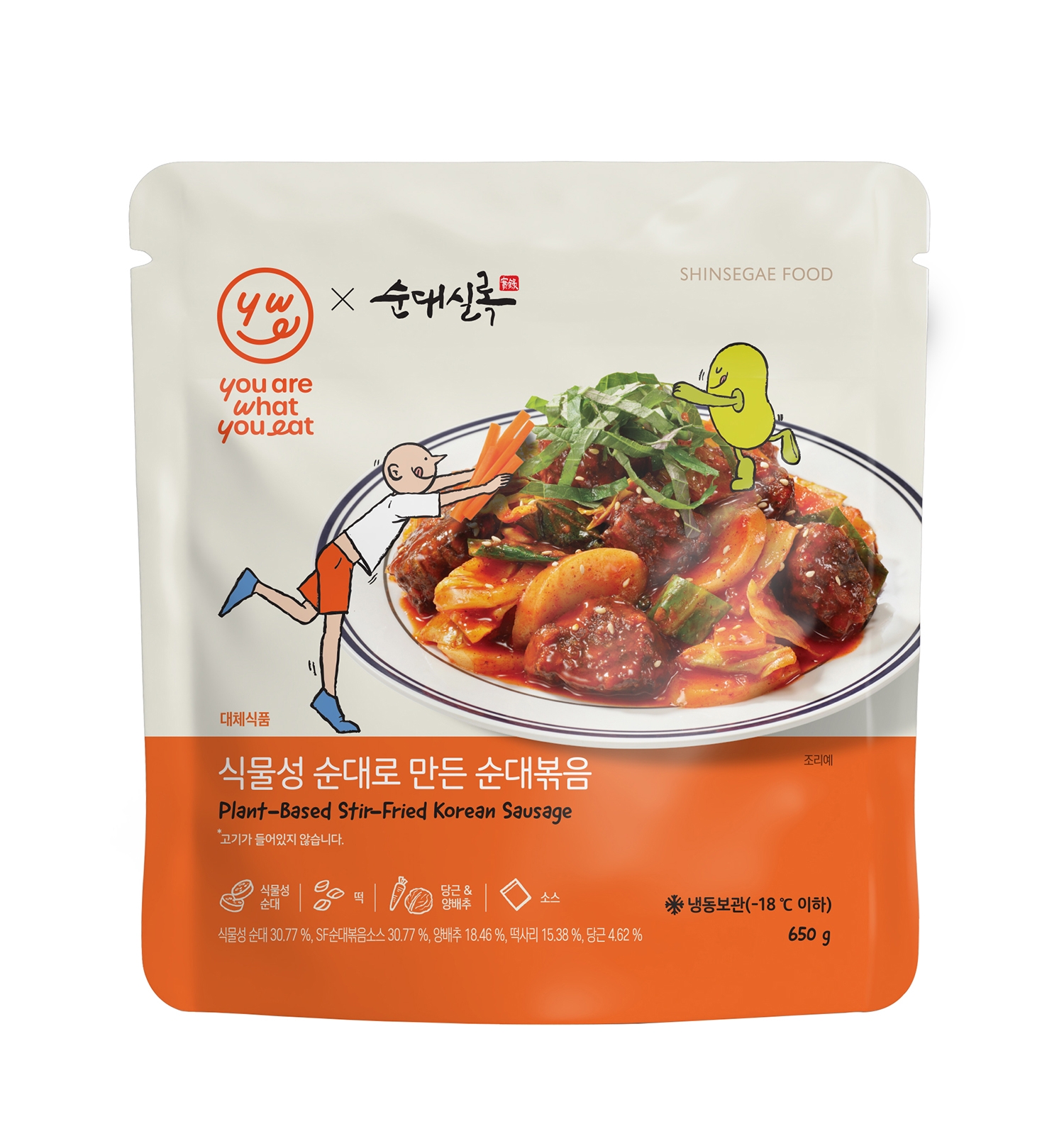 신세계푸드 ‘유아왓유잇 식물성 순대볶음’ 선보여