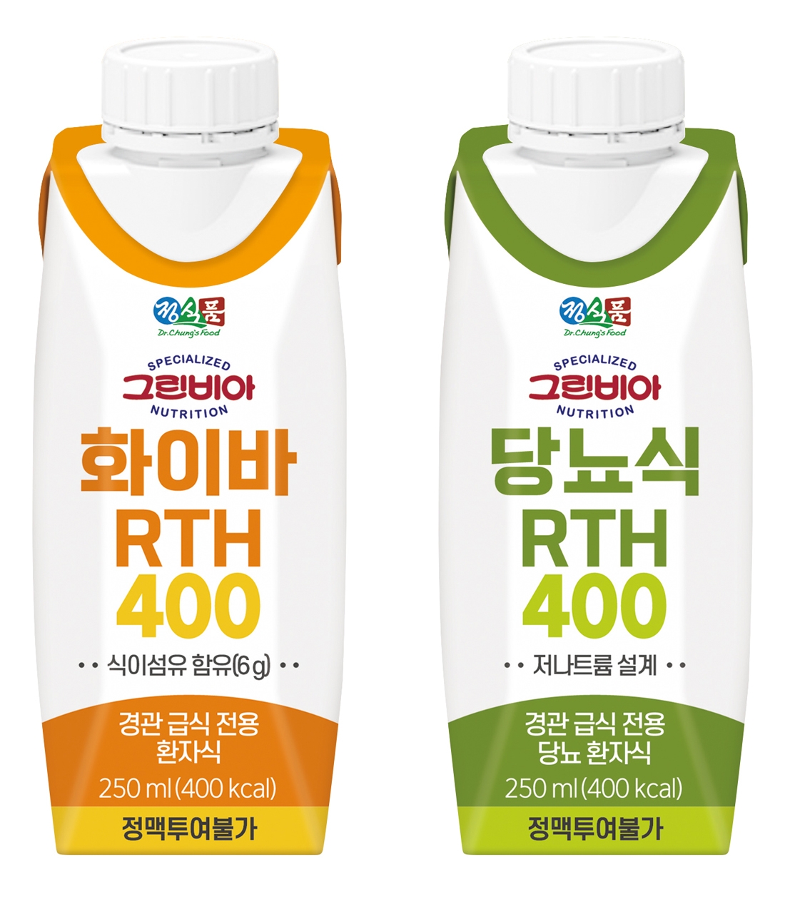정식품 ‘그린비아 RTH 400 화이바∙당뇨식’ 신제품 선보여