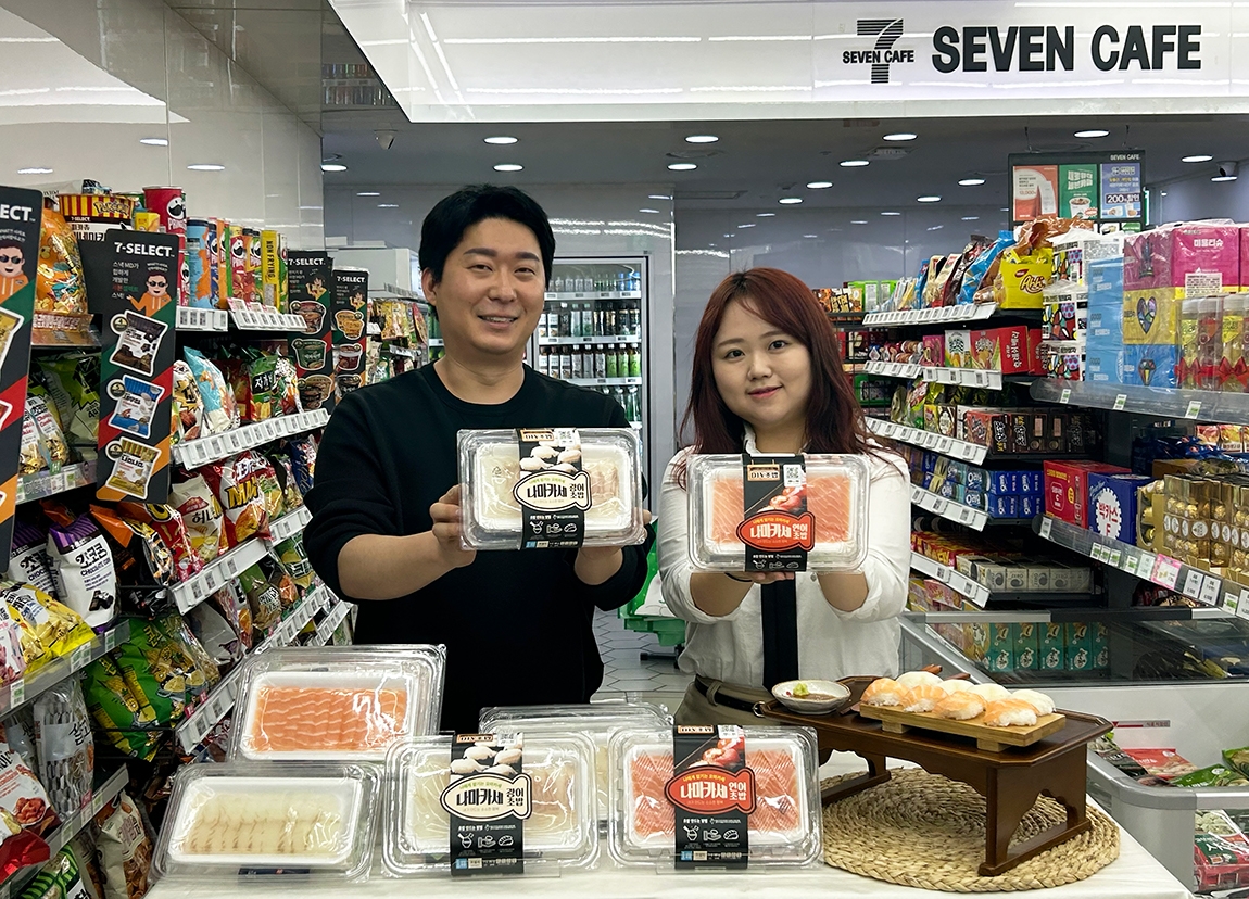 세븐일레븐, ‘나마카세’ 출시