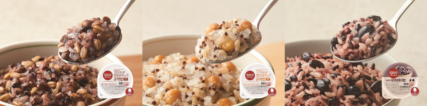 CJ제일제당, 웰니스 제품군 확대