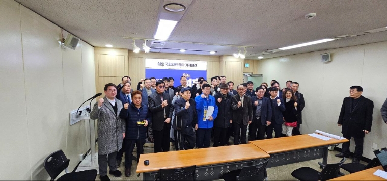 설훈 국회의원 (부천시을) 제22대 총선 출마 선언 (사진=의원실)