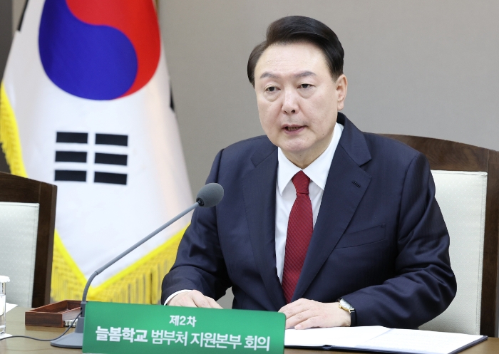 사진=연합뉴스
