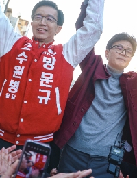 방문규 수원병 후보 (사진=후보측)