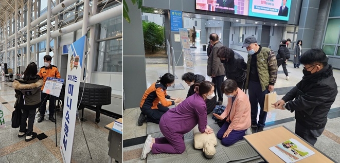 (사진제공=부산소방재난본부)