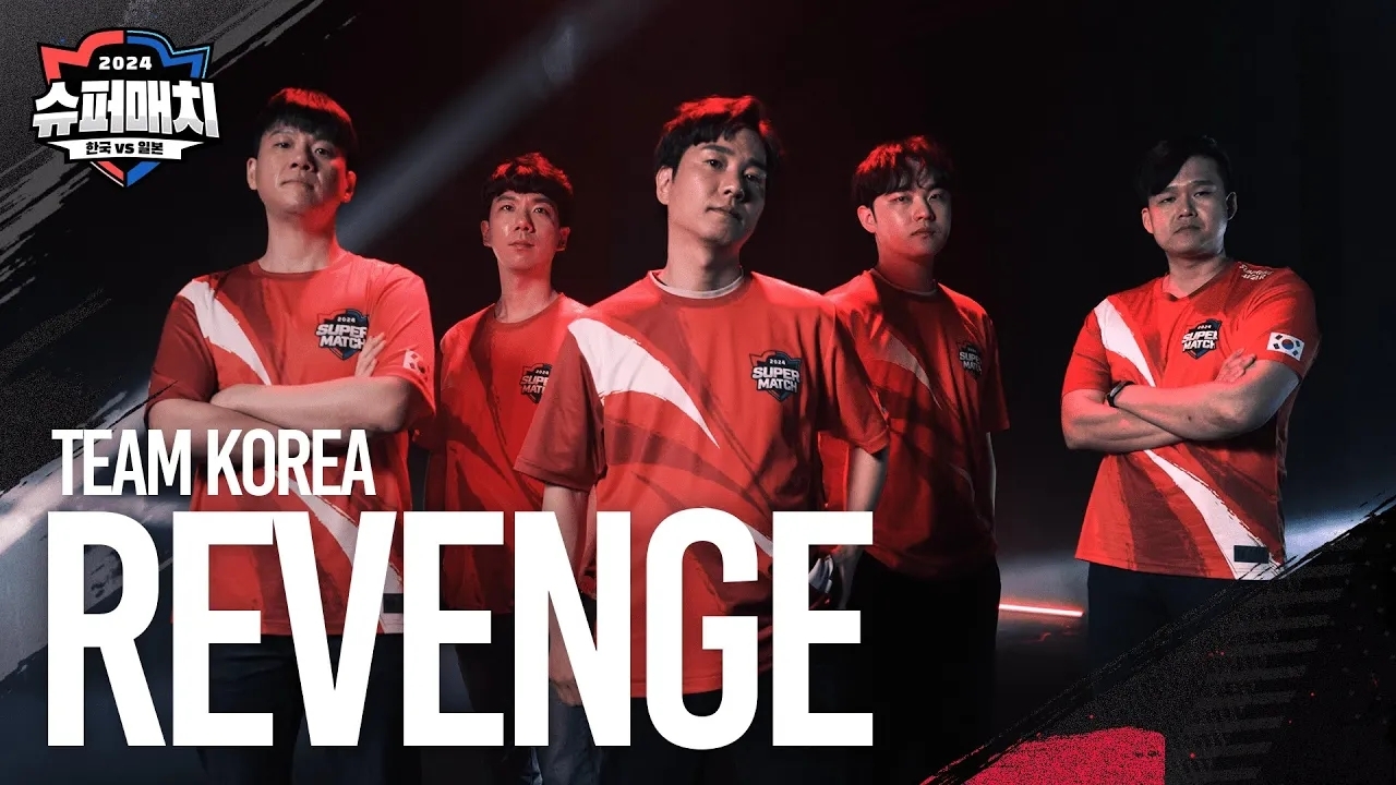 ‘컴투스 서머너즈 워 한일 슈퍼매치 2024’, 소개 영상