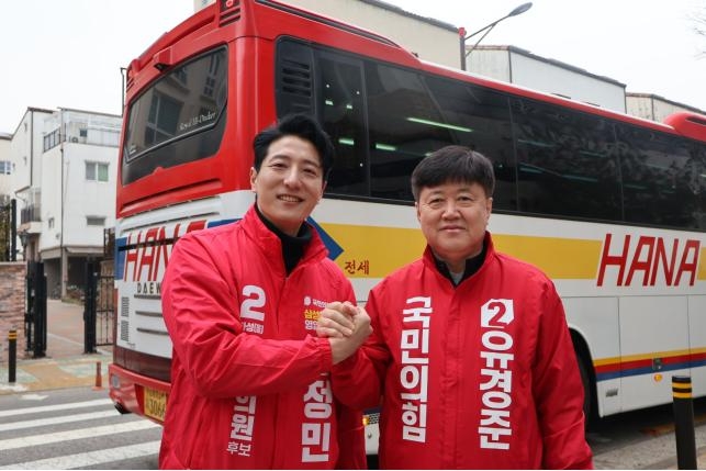 국민의힘 한정민 (왼쪽) 국회의원 (화성을) 후보 (사진=후보측)