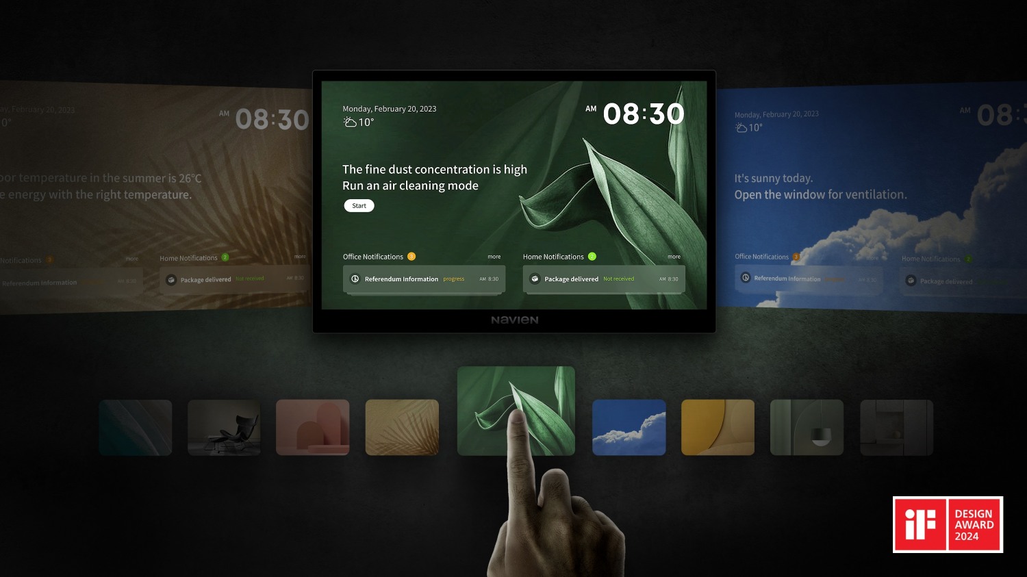 경동나비엔 ‘스마트 월패드’, 독일 ‘iF 디자인 어워드 2024’ UI 부문 본상 수상