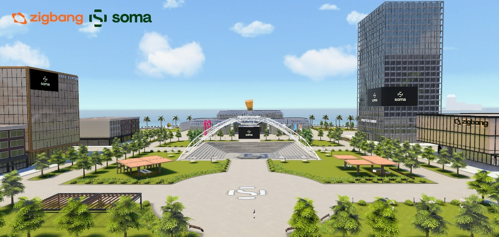 soma world 전경.(사진=직방)