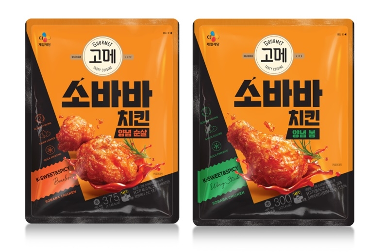 CJ제일제당 ‘고메 소바바치킨’, 2종 출시