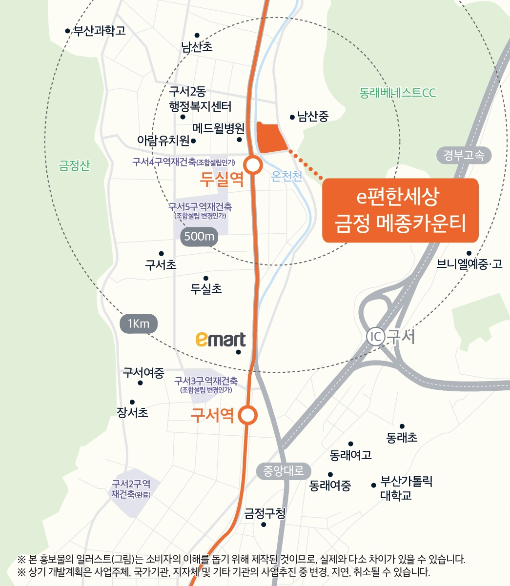 위치도.(사진=DL이앤씨)