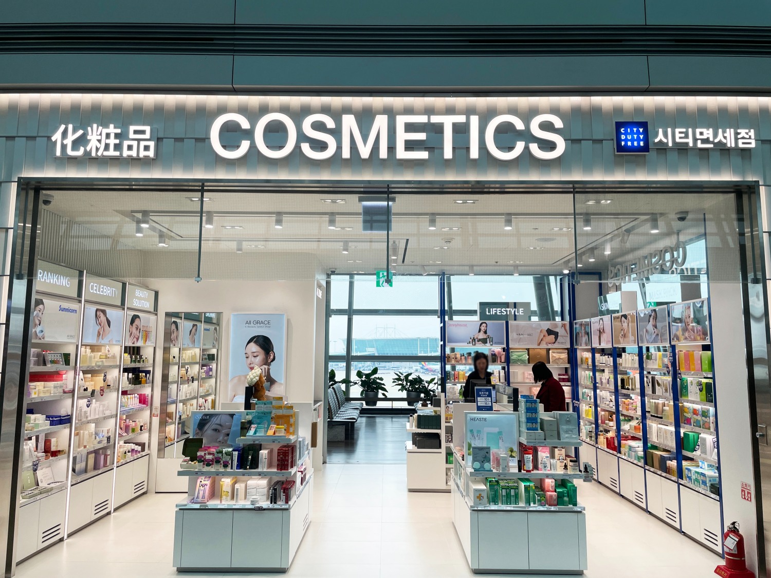 오오티디 뷰티 인천1공항 면세점 ‘올그레이스 K-뷰티 셀렉샵’ 입점 이미지. (사진=오오티디 뷰티)