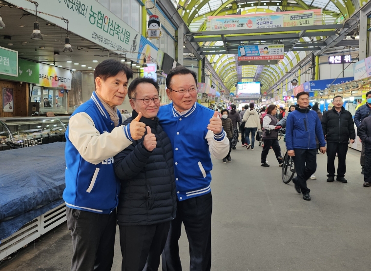 김부겸 선대위원장, 이용선 의원 지역구 신영시장 방문 지원유세 (사진=의원실)