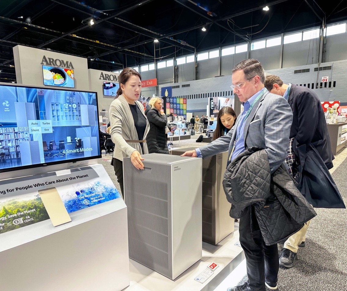 코웨이, 美 가정용품 박람회 IHS 참가