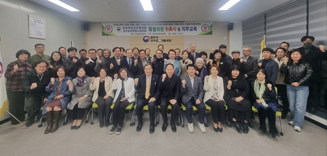 (사진제공=상주준법지원센터)