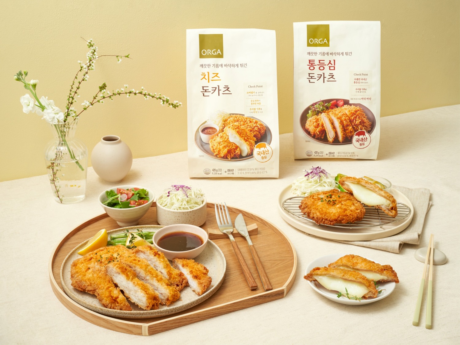풀무원 올가홀푸드, 등심 돈카츠 2종 선보여