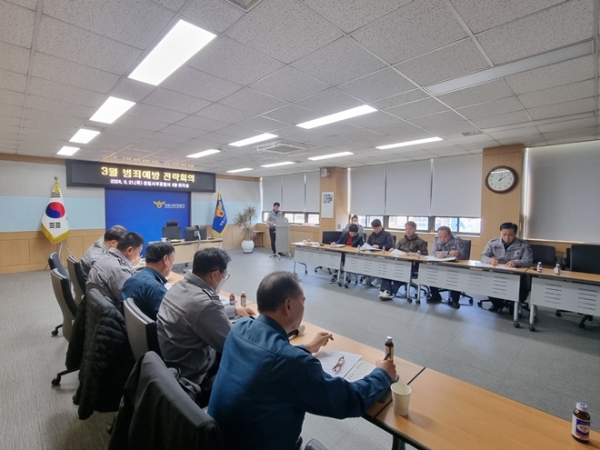 (사진제공=창원서부경찰서)