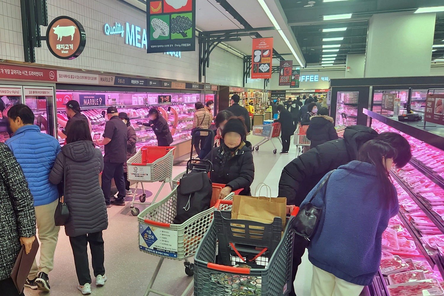 롯데마트, 지역 축산물 할인 이벤트 실시