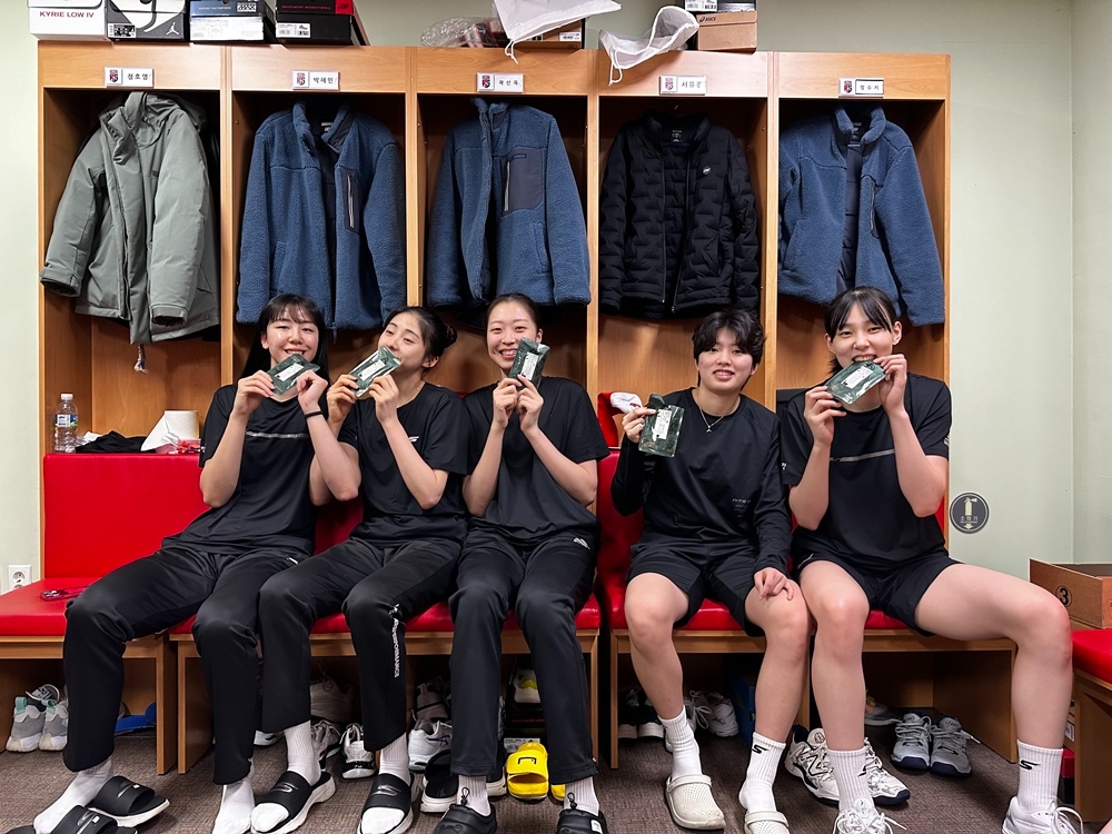정관장 여자배구 우승기원 이벤트 진행