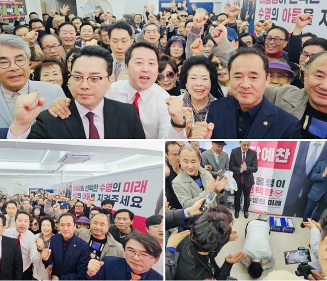 (사진제공=장예찬 후보 캠프)