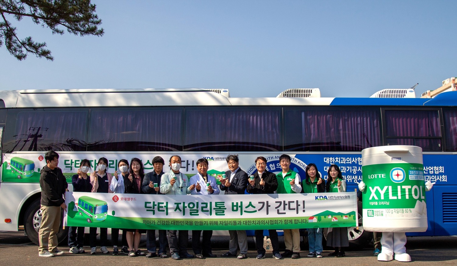롯데웰푸드 ‘닥터자일리톨버스’, 영암군 미암초등학교 방문