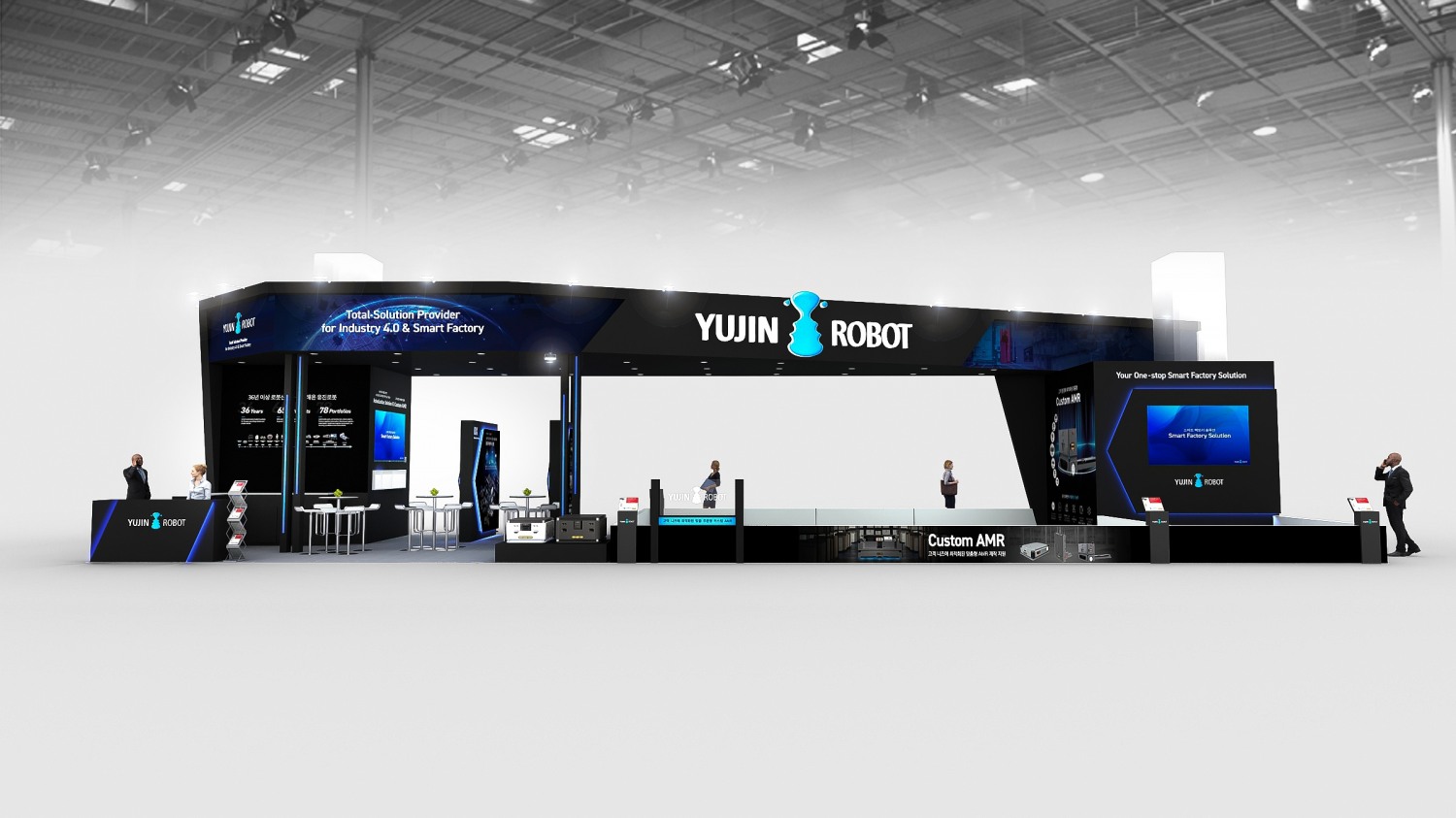 유진로봇, 2024스마트공장·자동화산업전(SF+AW) 참가