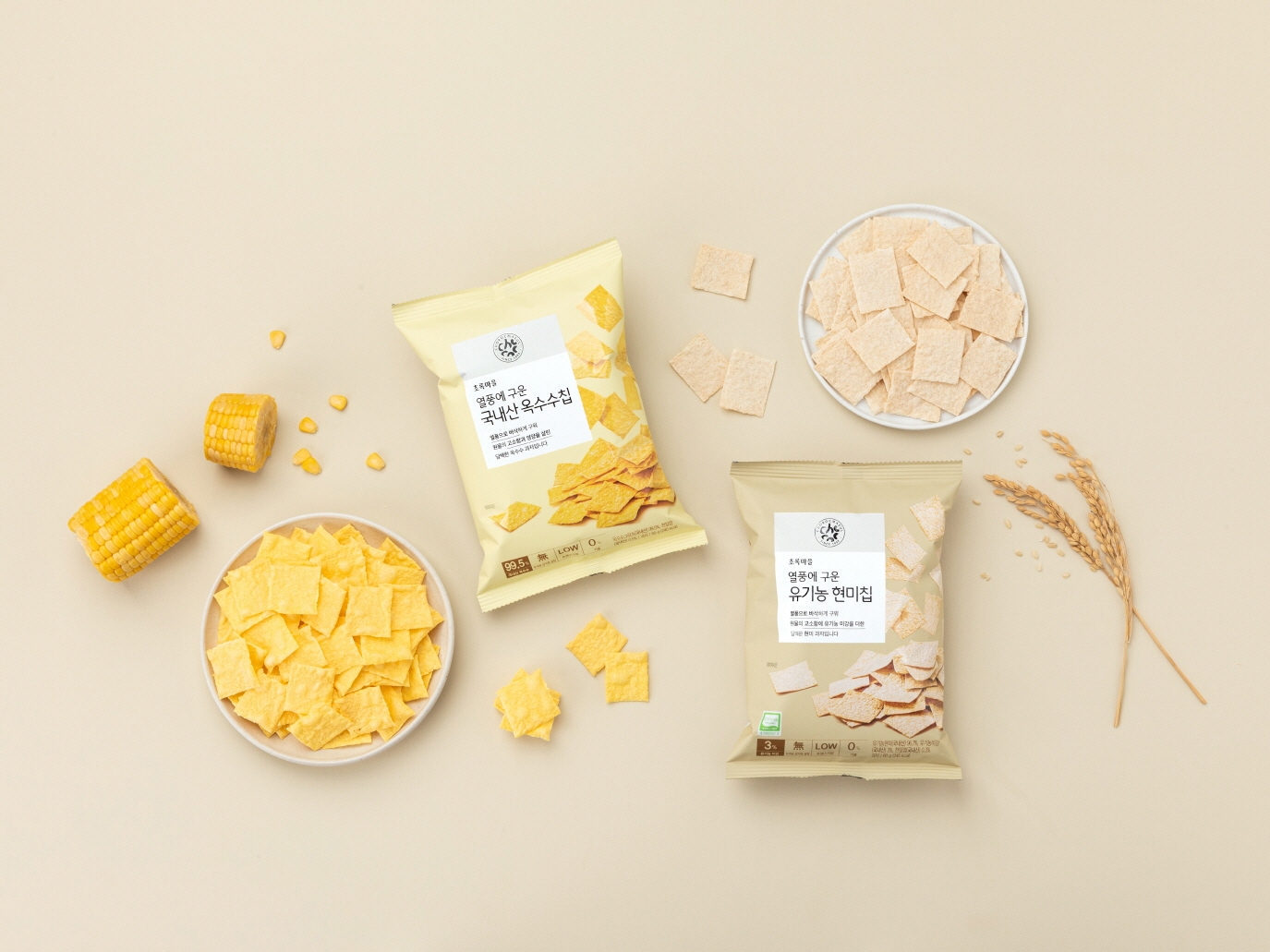 초록마을, 비건 인증 간식 2종 선보여