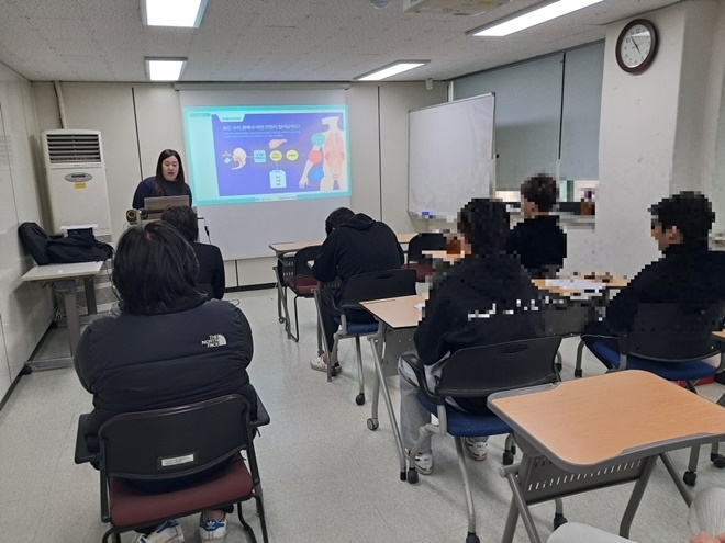 (사진제공=서울북부보호관찰소)