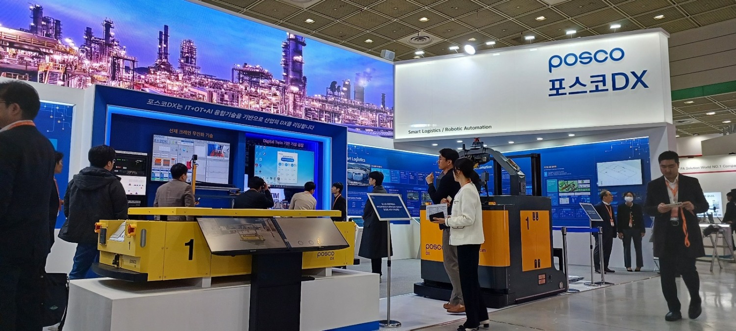 포스코DX가 스마트공장·자동화 산업전 2024에 참가해 산업용 로봇, 물류자동화, AI, 디지털트윈 등 다양한 솔루션을 선보였다.(사진=포스코DX)