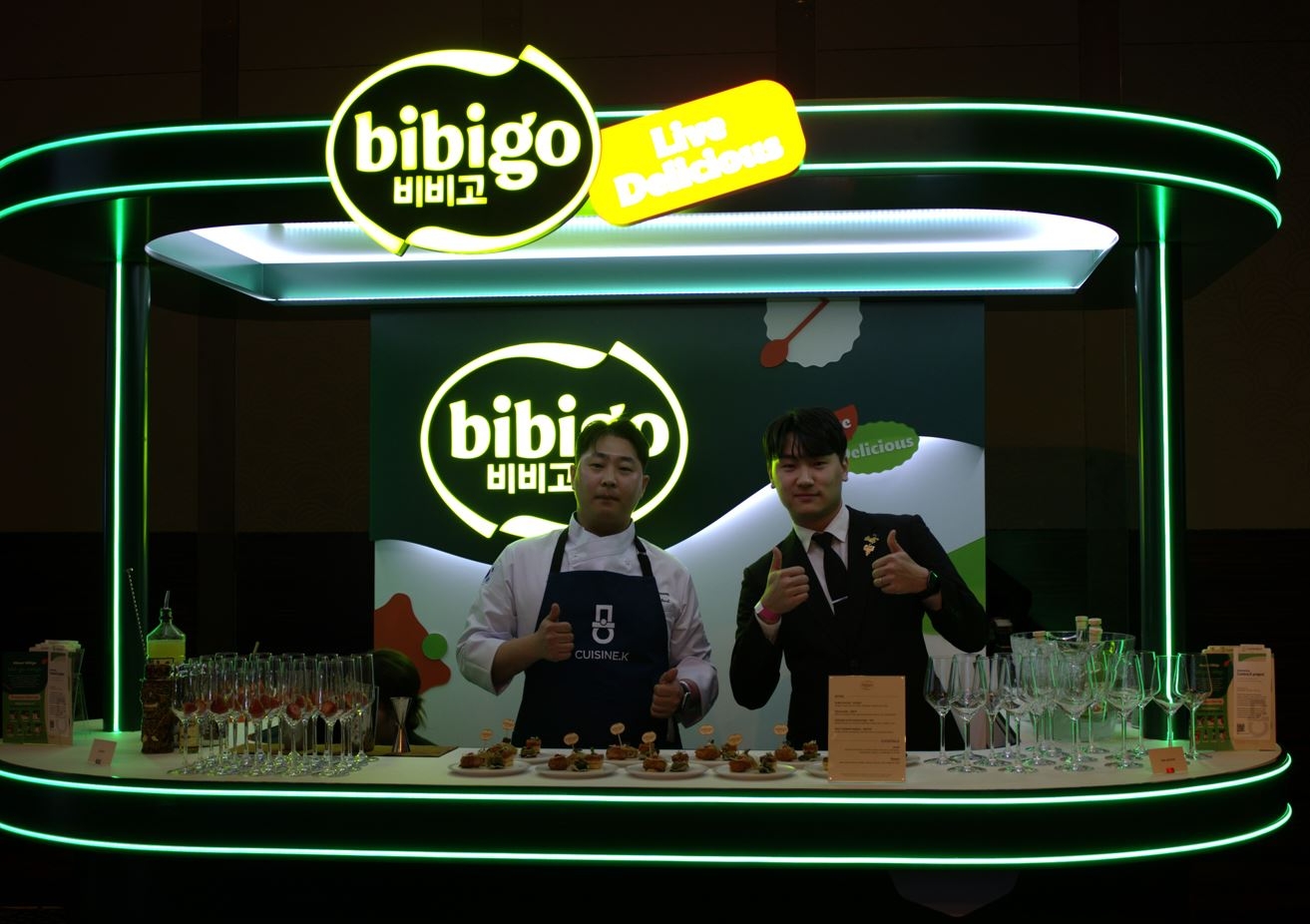 CJ제일제당 ‘비비고’, ‘Asia’s 50 Best Restaurants 2024’ 시상식에 공식 파트너로 참여