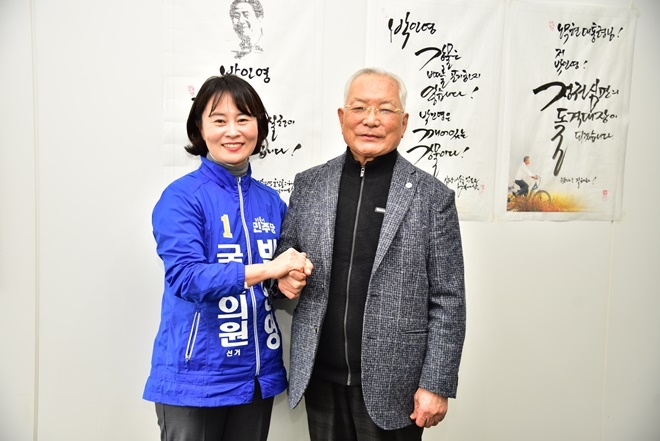 (사진제공=박인영 후보 캠프)