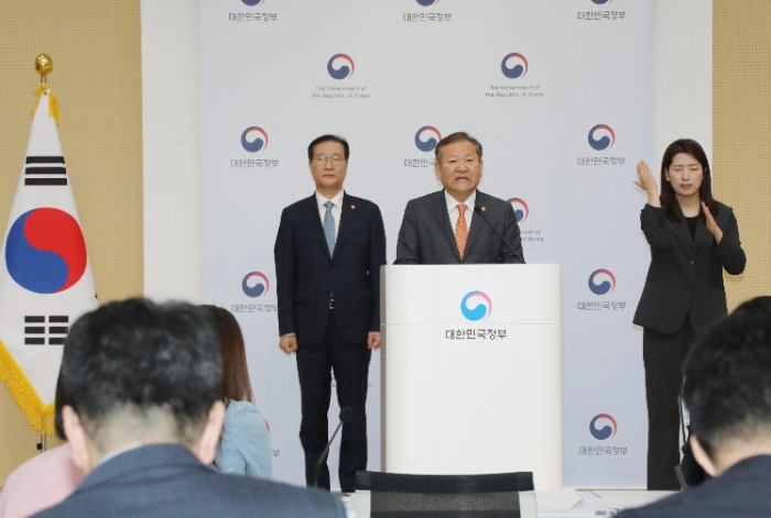사진=연합뉴스