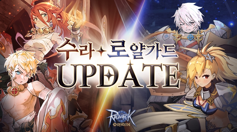 그라비티, MMORPG ‘라그나로크 오리진’ 신규 직업 2종 공개