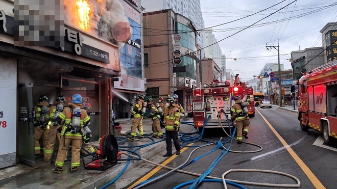 (사진제공=울산소방본부)