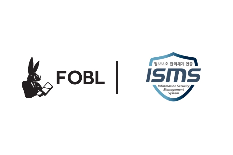 포블, ISMS 인증 갱신 심사 완료