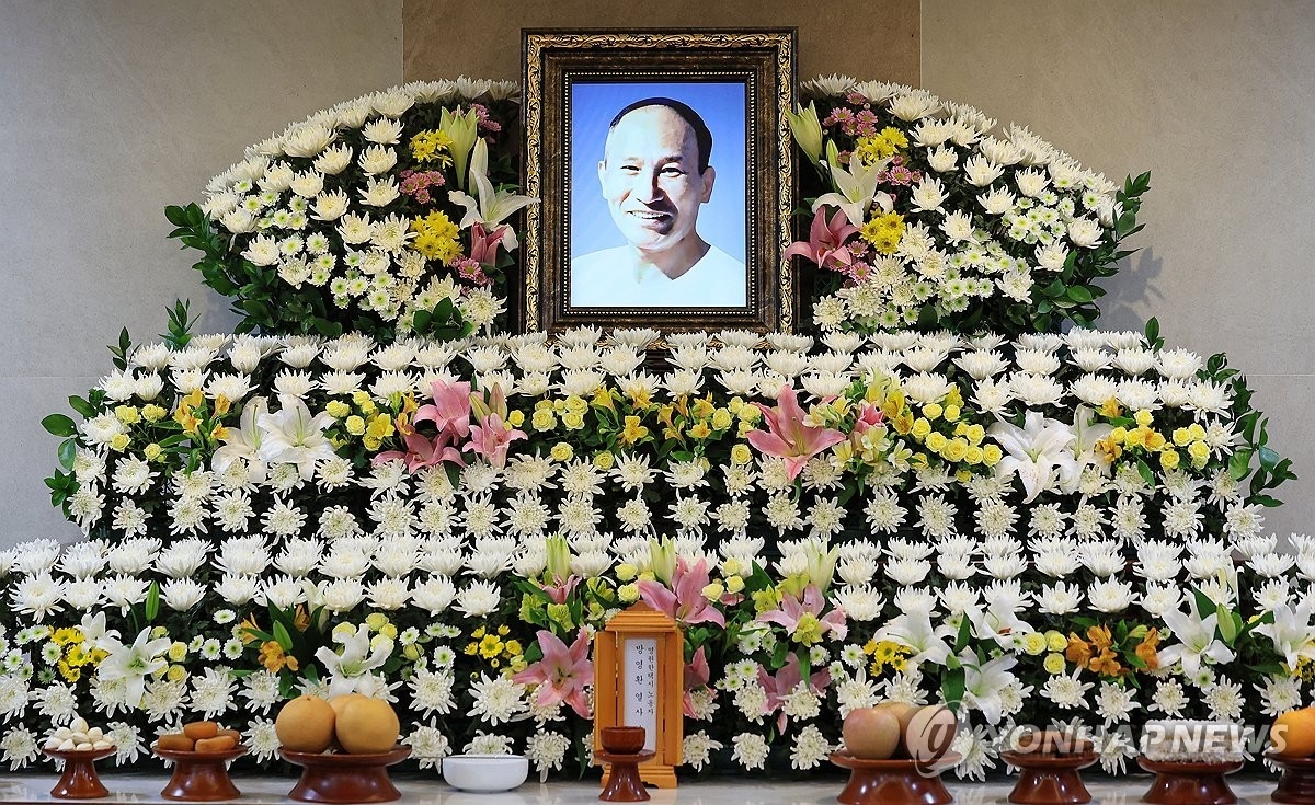 서울대병원 장례식장에 마련된 택시기사 방영환 씨 빈소.(사진=연합뉴스)