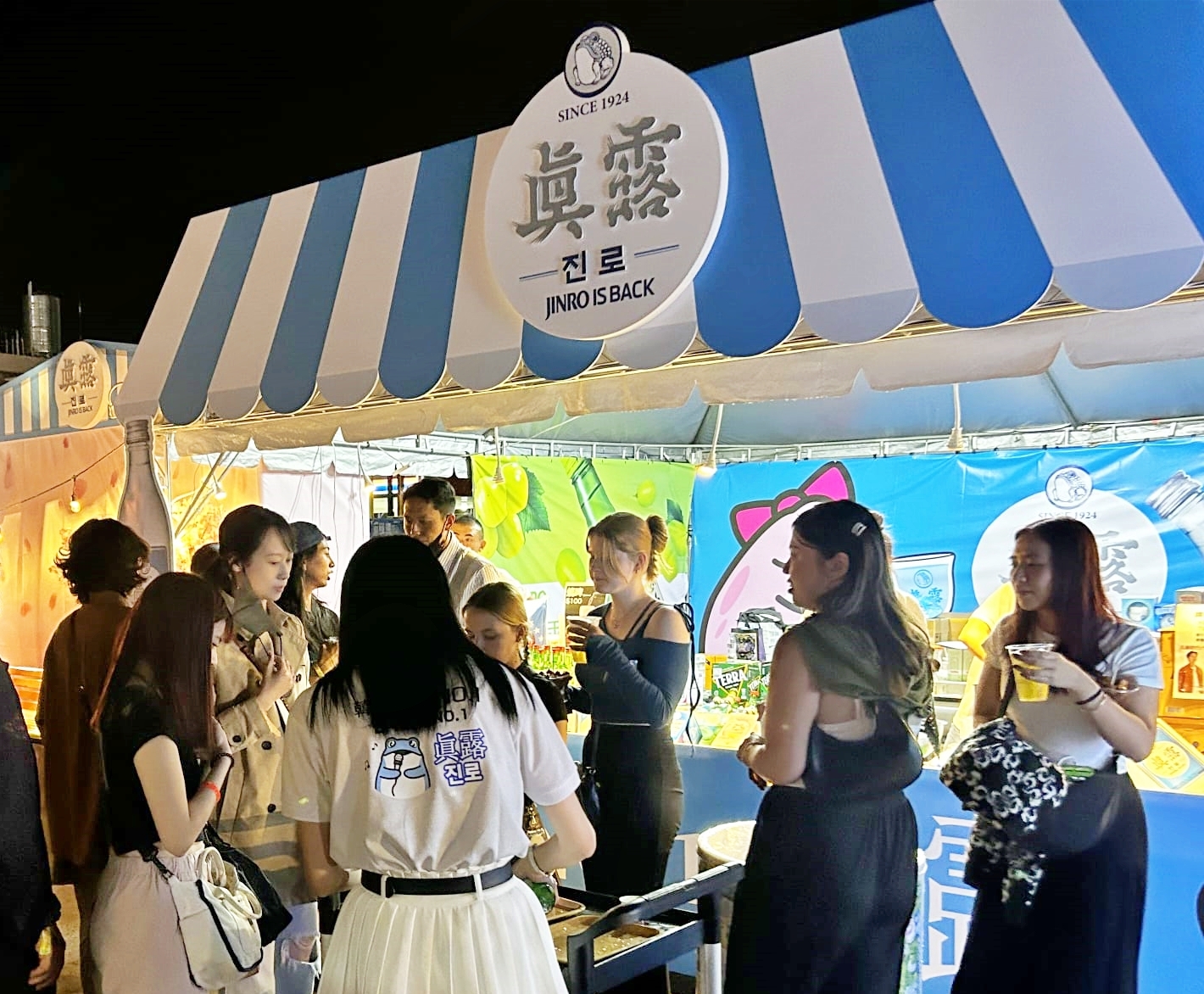 하이트진로, 대만 가오슝 벚꽃 뮤직 페스티벌 참여