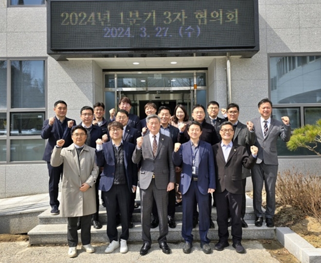 (사진제공=한국법무보호복지공단 경기지부)