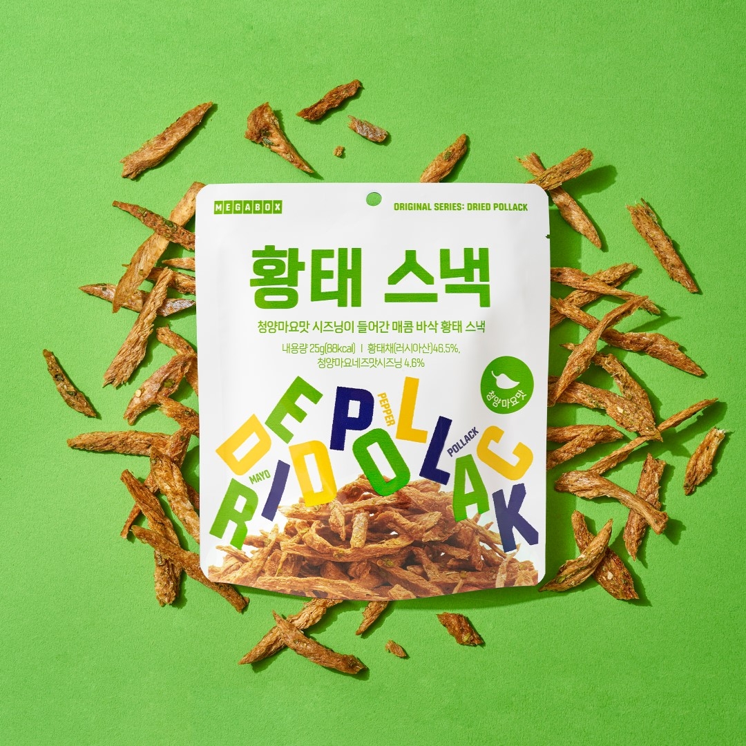 메가박스, ‘황태 스낵’ 선보여