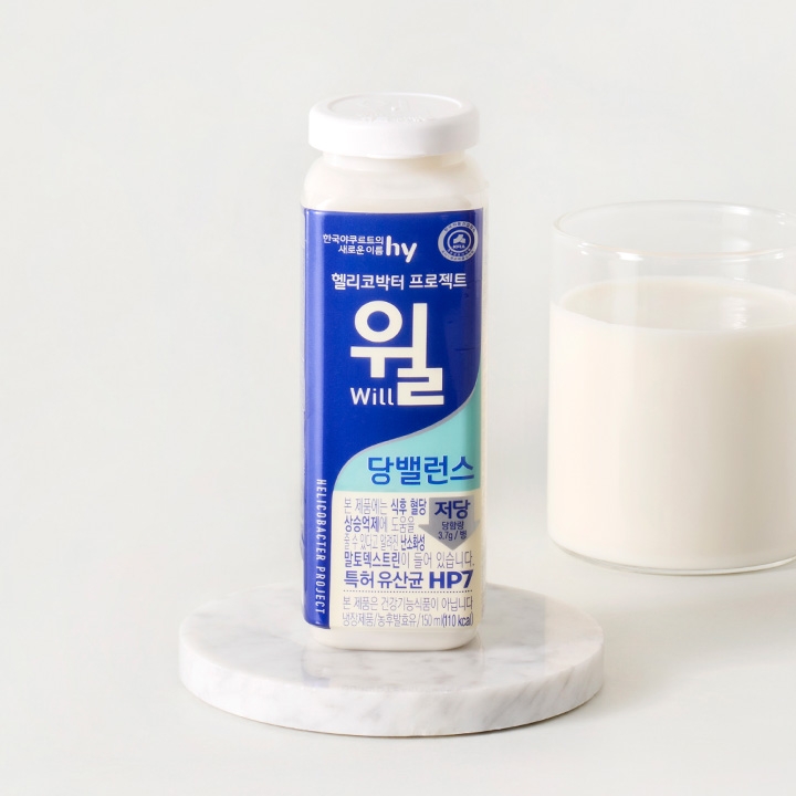 hy, ‘헬리코박터 프로젝트 윌 당밸런스’ 선보여