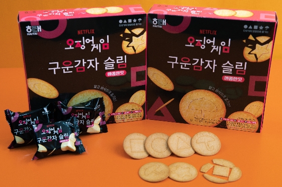 해태, 넷플릭스와 손잡고 과자로 즐기는 오징어 게임 선보여