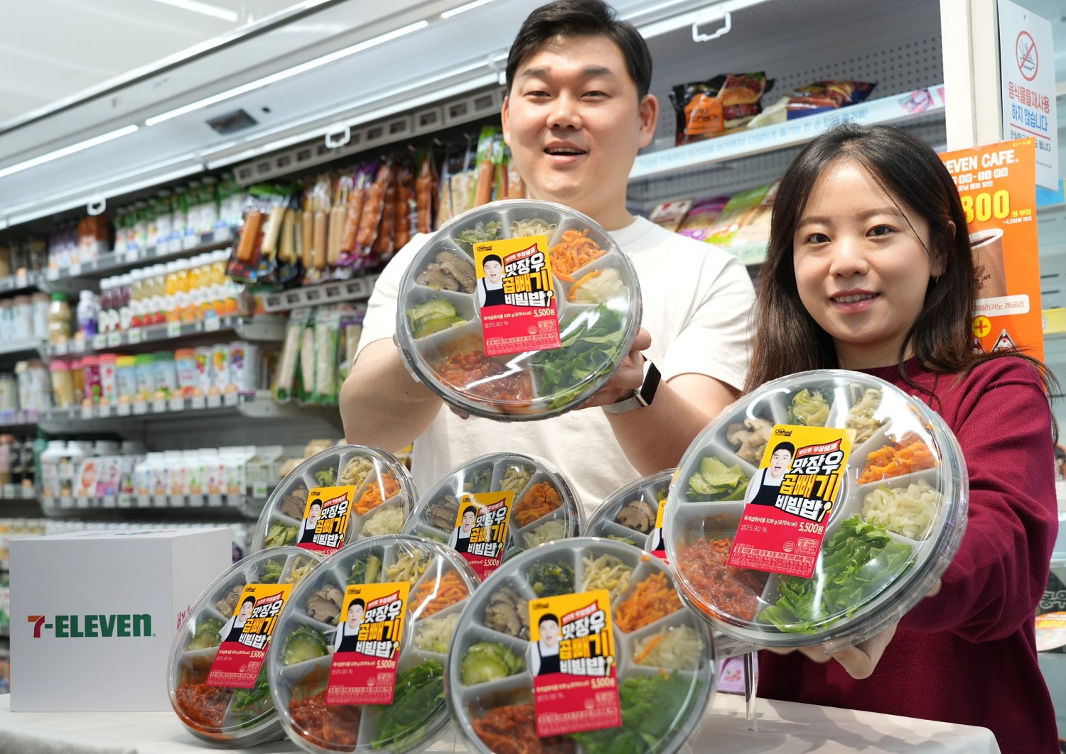 세븐일레븐, ‘맛장우곱빼기비빔밥’ 선보여